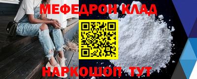 хмурый Кимры