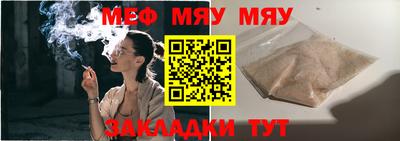 герыч Канаш