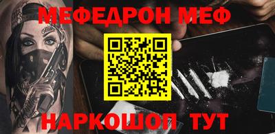Альфа ПВП Камышлов