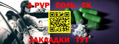 мдпв Кинель