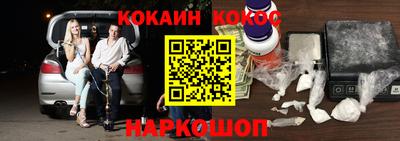 хмурый Кимры