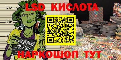 COCAINE Кингисепп