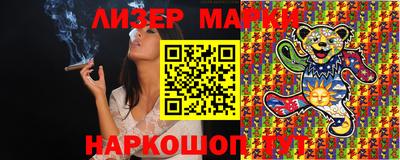 мдпв Кинель