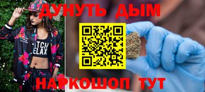 COCAINE Кингисепп