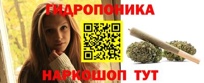 2c-b Кандалакша