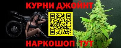 мдпв Кинель