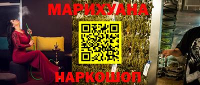 COCAINE Кингисепп