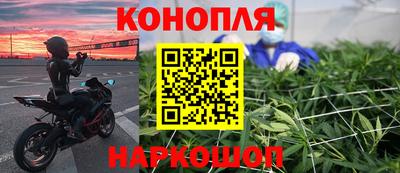 герыч Канаш