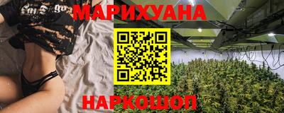 герыч Канаш