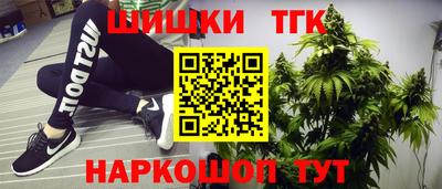 герыч Канаш