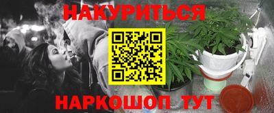 мдпв Кинель