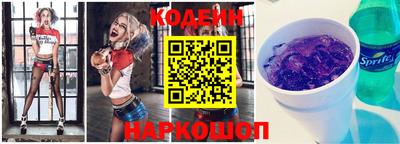 мдпв Кинель