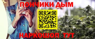 хмурый Кимры
