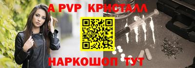 хмурый Кимры