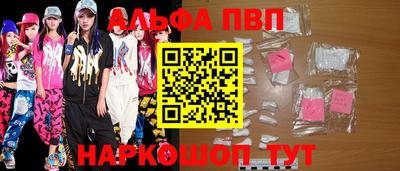 COCAINE Кингисепп