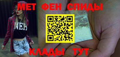 хмурый Кимры