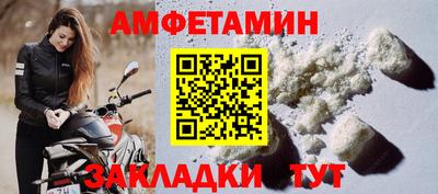 герыч Канаш