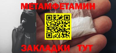 мдпв Кинель