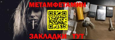 мдпв Кинель