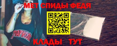 мдпв Кинель