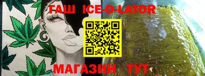 COCAINE Кингисепп