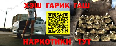 2c-b Кандалакша