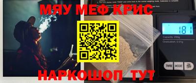 Альфа ПВП Камышлов