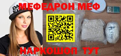 хмурый Кимры