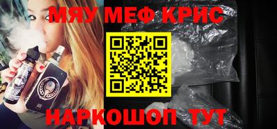 хмурый Кимры
