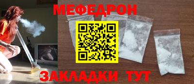 герыч Канаш